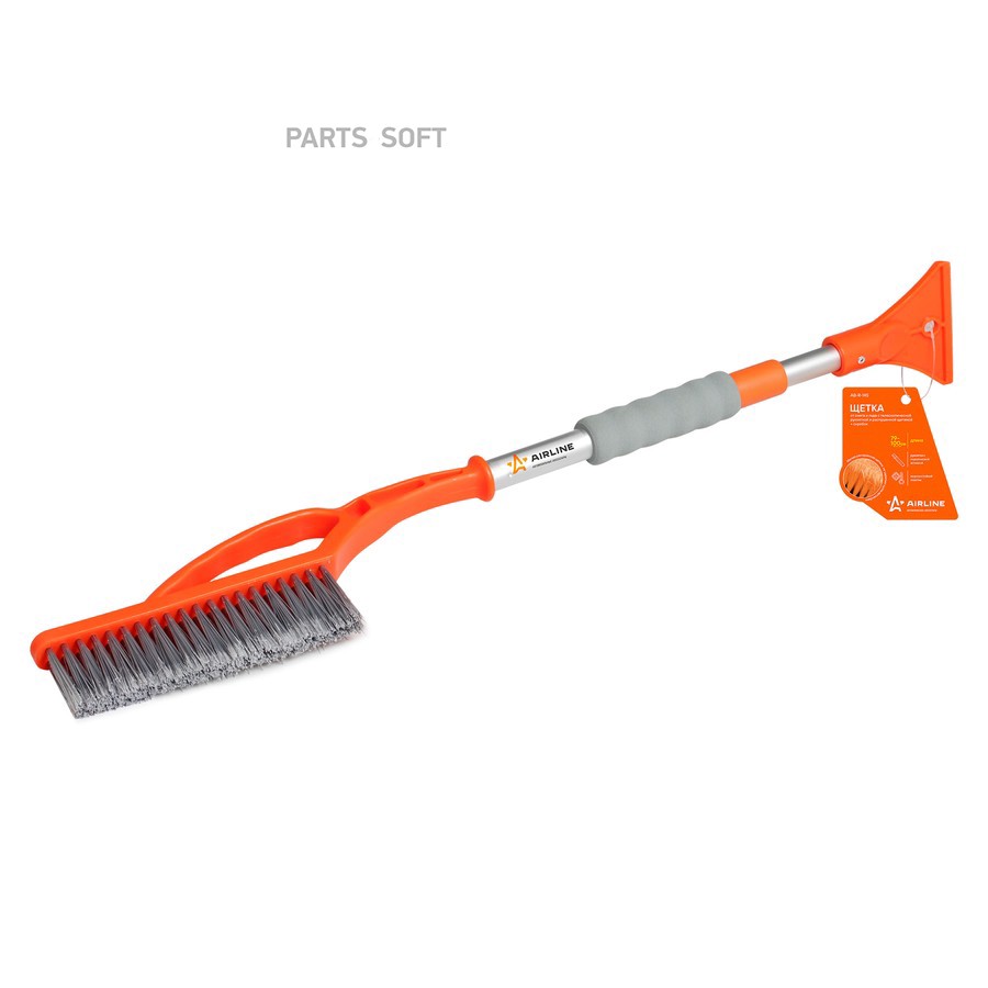 Щетка от снега и льда телескопическая 79-100 см "AIRLINE" (со скребком) - AIRLINE None None